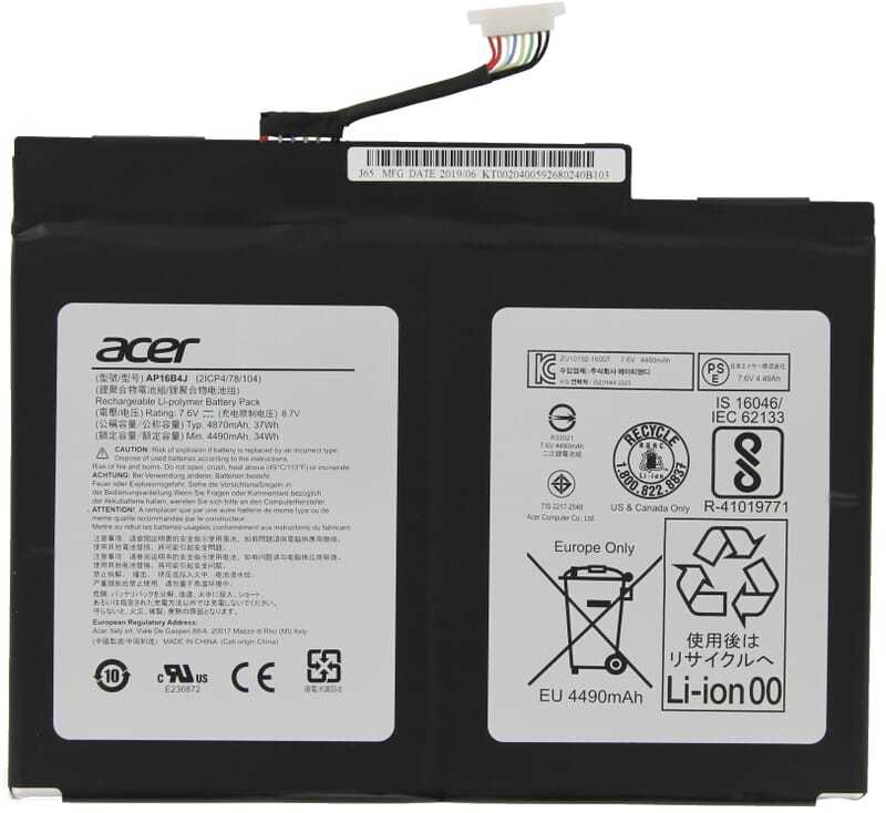 Product image